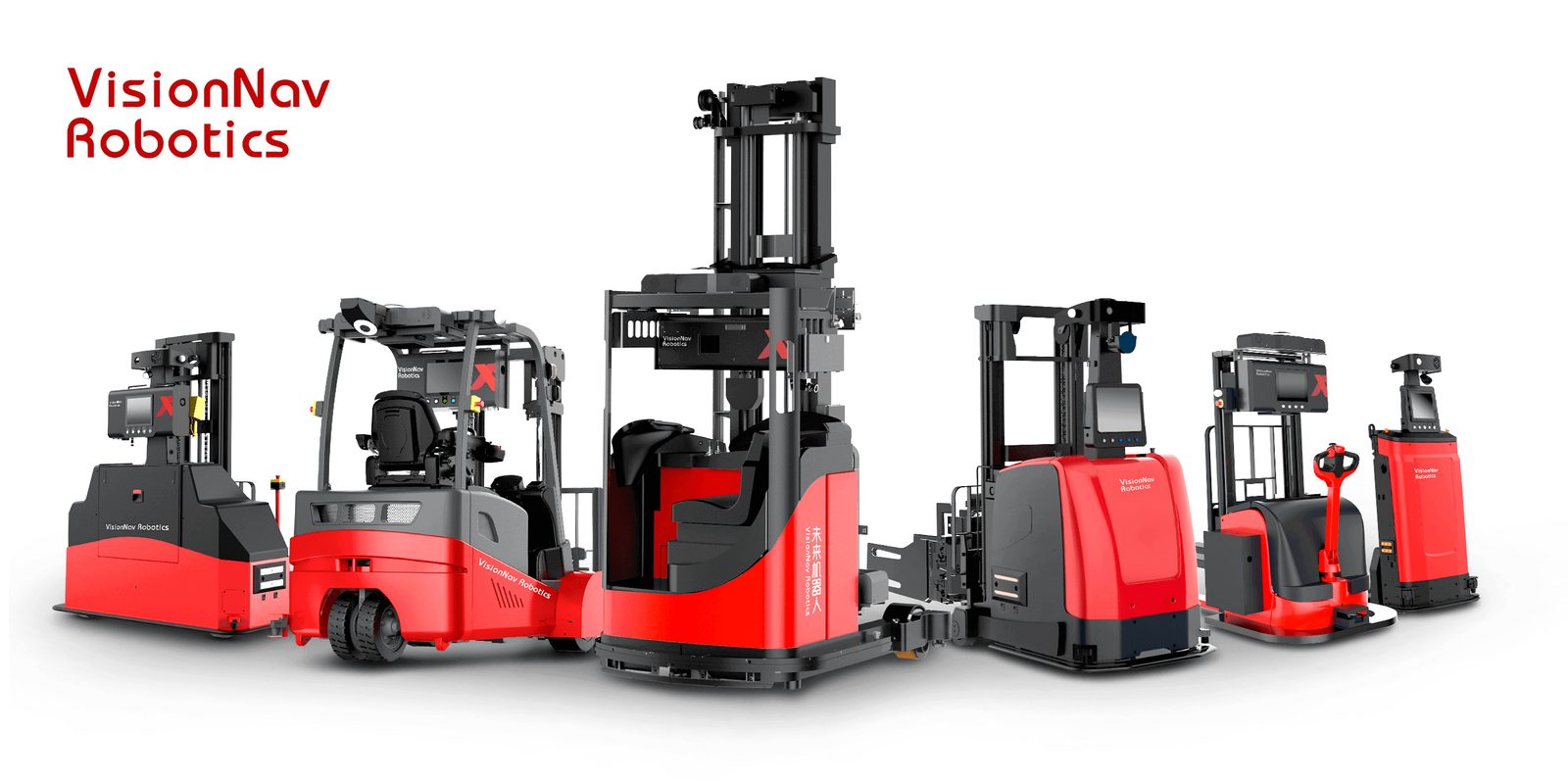 VisionNav industrial AGV